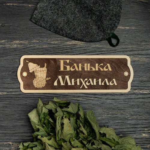 ���� �������� ��� ���� � ����� ������� ������ ������� (������� �������), ������ �� 560 ���