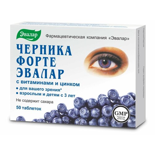        ., 0.25 , 50 ., ,   296 