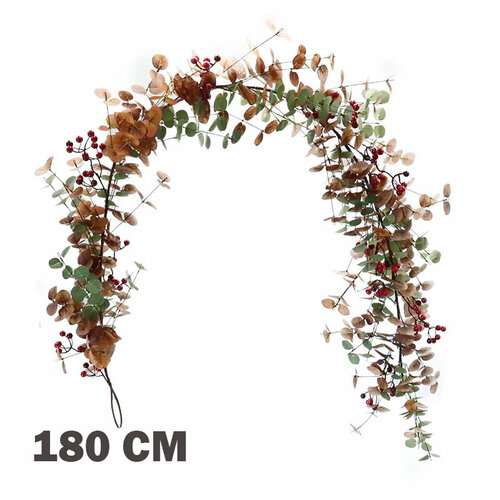 ���� �������������� ������� MERRY GREEN 180��, ������ �� 3699 ���