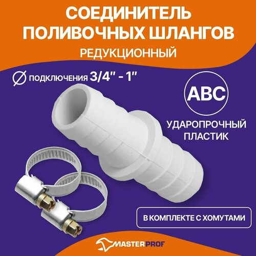 ���� ����������� ���������� ������� ���������� 3/4