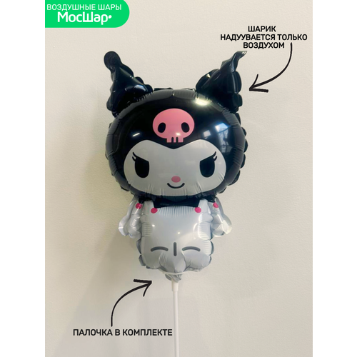 ���� ��� �� ������� ���� ������ ������ Kuromi, ������ �� 324 ���