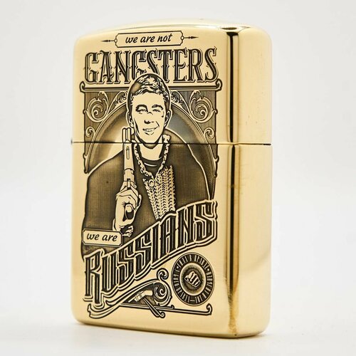 ���� ��������� ���������� Zippo Armor � ����������� ������ 