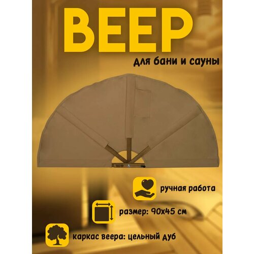 ���� ���� ��� ���� � ����� ������� ��� ������� ���� �������, ������ �� 2200 ���