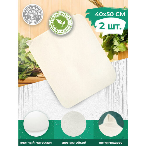        4050 ,  .    2 ,   430 