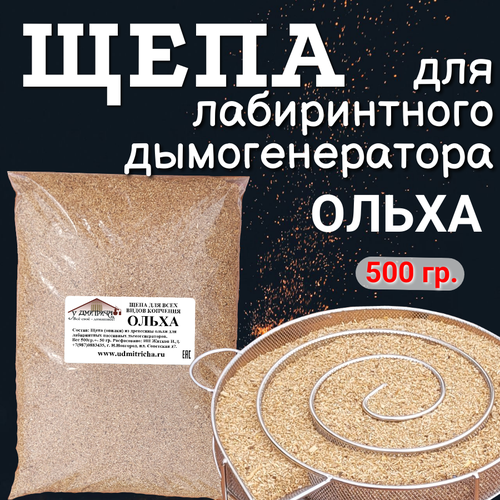 ���� ���� ��� ������������ �������������� �����- 500 ��, ������ �� 560 ���