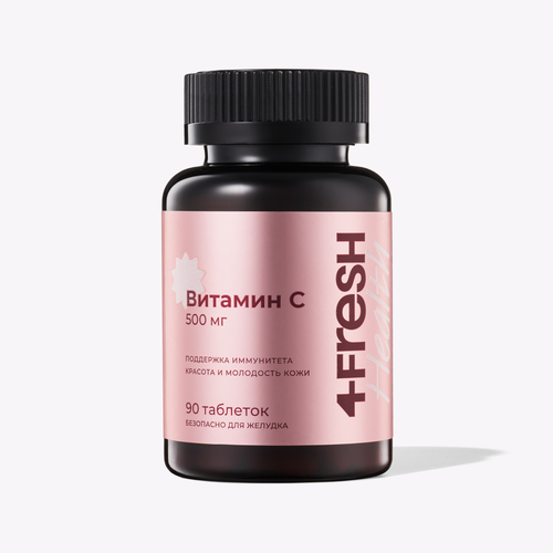 ���� ������� � 4FRESH health, �������� ������ (500��), 90 ��������, ������ �� 949 ���