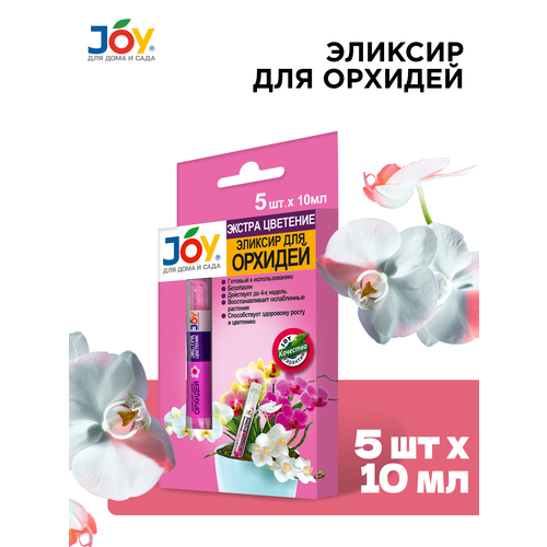 ���� ��������� ��� ��������� ������, ������ �� 210 ���