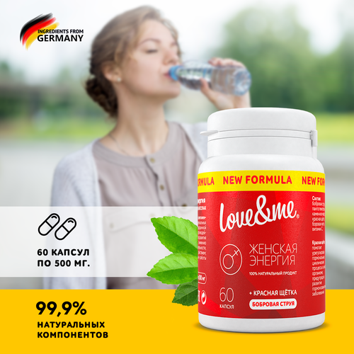 ���� �������� ����� LOVE&ME, ���������� ������� � ������� ������, ������� ������ � ��������� C, �������������, ��� ������ 60 ���., ������ �� 680 ���