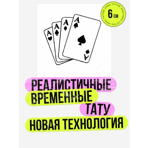 ���� ���� ���������� �������������� �������� �����, ������ �� 450 ���