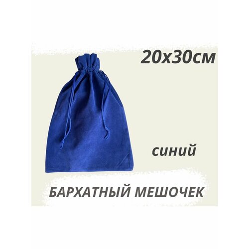 ���� ������� ��������� 20�30�� ����� ����������, ������ �� 259 ���