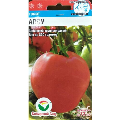    ( ),     800, 20 ,   228 