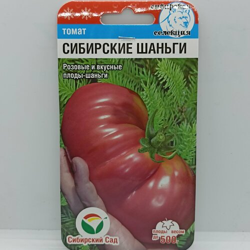     ( ),   -, 20 ,   270 