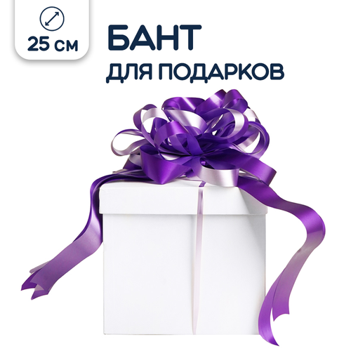 ���� ���� ��� ������� �������, ����������, 25 ��, ������ �� 214 ���