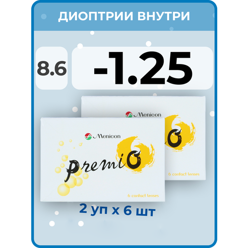 ���� ���������� ����� Menicon Premio, 12 ��., R 8,6, D -1,25, ����������, 2 ��., ������ �� 4200 ���