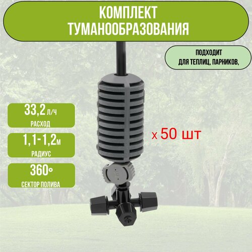 ���� ������������������ ��� ������, ������, ���������������, ����������� �� 4 �������� - 50 ����������. ������ GS.1301.50, ������ �� 9990 ���