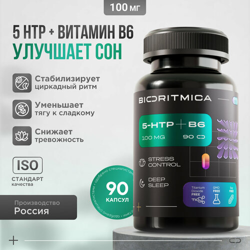  5 HTP  - 5 HTP +   6, 100  90   741 ,    -     , -, 