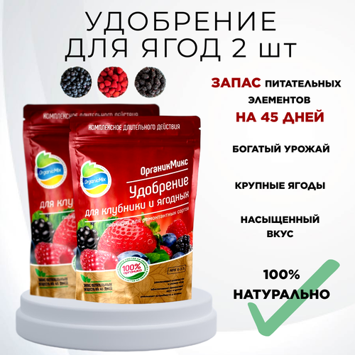 ���� ������� ���� ��������� ��� ��������, ���������, ������, ����������, �������, ��������� � ������ ������� �������, 2 �� � 800 ��, ������ �� 1150 ���