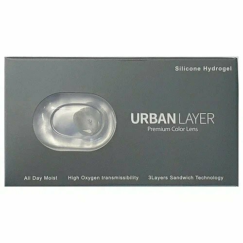    URBAN LAYER ru Sofia, 2 ., R 8,6, D -3,5, aqua, 1 .   -     , -, 