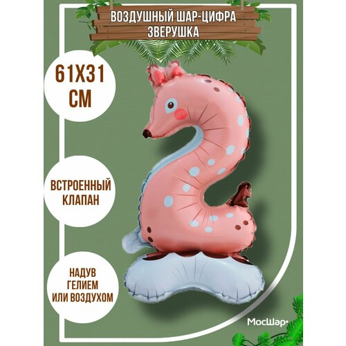 ���� ��������� �������������� ��� ���� 2, ������ ������� �� ���� �������� 2 ������, ������ �� 208 ���