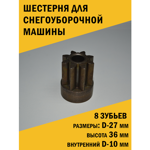 ���� �������� ��� �������������� ������, 8 ���. KC21-02-25, ������ �� 741 ���