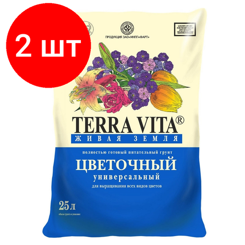 ���� �������� 2 ����, ����� ����� ����� (���������) 25 � ��� ����������� ������� � ��������, ������ �� 4433 ���