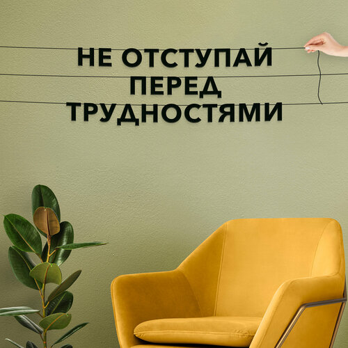 ���� �������� ��������, ������������� - ��� �������� ����� �����������, ������ ��������� ��������., ������ �� 597 ���