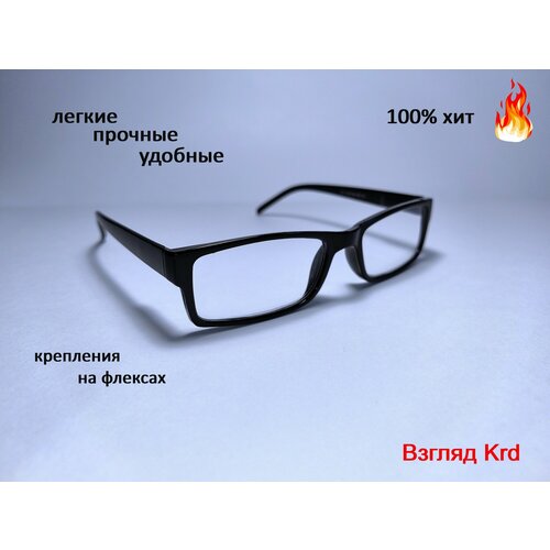 ���� ������� ���� ��� ������ +1,25/ ���� ��� ������/ ���� �������������/ ���� � ����������/������/���� �������/�������, ������ �� 296 ���