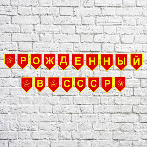 ���� ������-�������� ��������� � ���� 13�18��, ������ �� 1050 ���