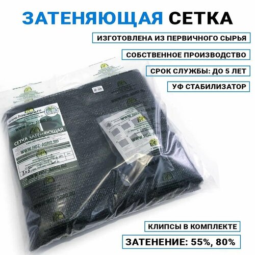 ���� ����� �������� ���������� 80 % ���������, ������ � ���������, ������ �� 1990 ���