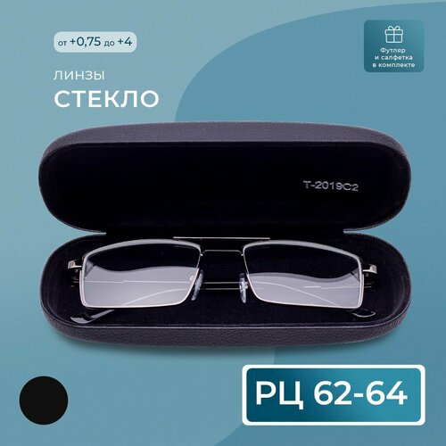 ���� ������� ���� ��� ������ ������ (+2.50) � ��������, ���� 123 M1, ����� ������, ���� �����, ��62-64, ������ �� 765 ���