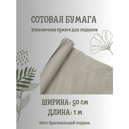 ���� ������� ����������� ������ 50 �� � 1 �, �����, ������ �� 289 ���