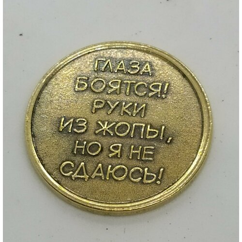 ���� ������ ���������� 