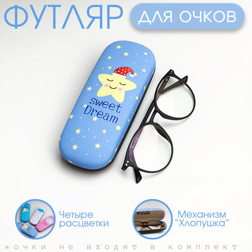 ���� ������ ��� ����� �������, ����� ��� ����� ��������, �������, ������ �� 337 ���