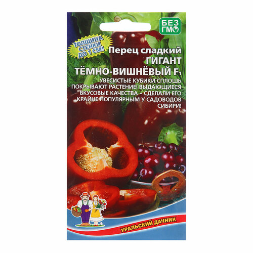 ���� ������ ����� ������ �����-�������� F1 20�� (7-9��) (��������� ������), ������ �� 60 ���