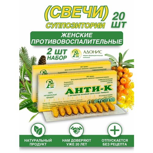 ���� ����� ����-� ���������������� ���������������������, 2 ��������, ������, ������ �� 2000 ���