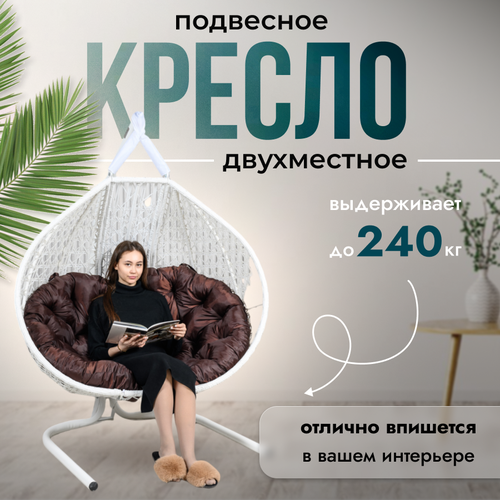 ���� ��������� ������ ����� STULER ����� ���������� Trevel ������� 195�64�138 ������� ��������� ������ � ���������� ��������, ������ �� 27990 ���