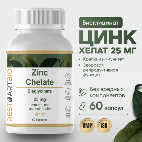 ���� ���� ����� RESTARTBIO 60������ ��� ������� ����������� ������� ��������� zinc chelate, ������ �� 625 ���