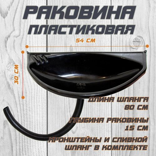 ���� �������� ����������� � ��������� (������), ������ �� 1350 ���