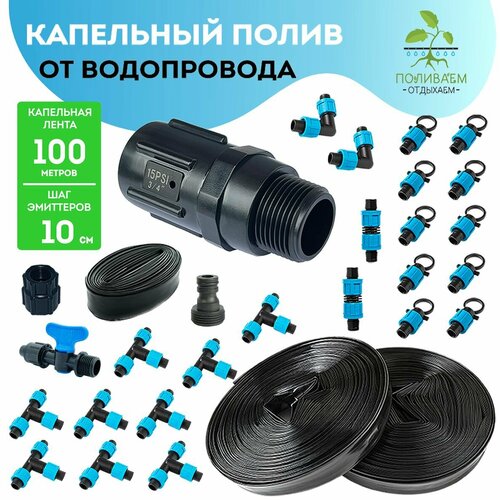 ���� ������� ���������� ������ �� �����������. ��������� ����� 100 ������, ��� ��������� - 10 ��. ����� ��� ����������., ������ �� 2290 ���