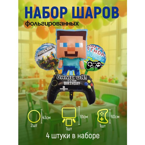 ���� ����� ��������� ����� Shalex 