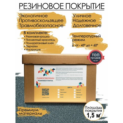   ,  ,       1,52,   2990 