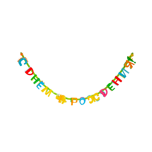 ���� ��������-����� � �� ����������� 220��/G, ������ �� 478 ���