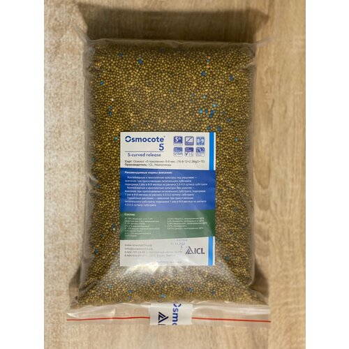 ���� ��������� 5�� ������� 5 ��������� 8-9 �������, �������� (16-8-12+2.2MgO+TE), ����������, ������ �������, ������ �� 5250 ���