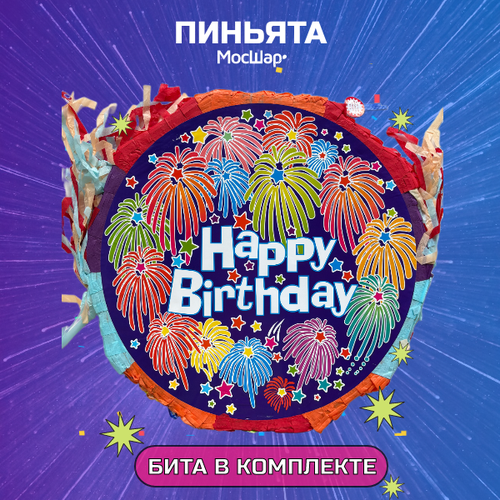 ���� ������� � �����, ������� �� ���� �������� � �������, ������� ������, ������ �� 2846 ���