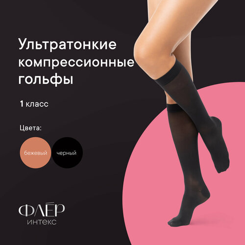 ���� ������ ������ Fleur, �����������������, 1 �����, ������: S, ������, ������ �� 1595 ���