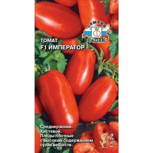 ���� ����� ��������� F1 (3 ��������), ������, ������ �� 569 ���