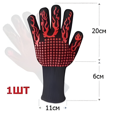 ���� ����������� �������� Ragmi ��� ������� � �������, ������ �� 499 ���