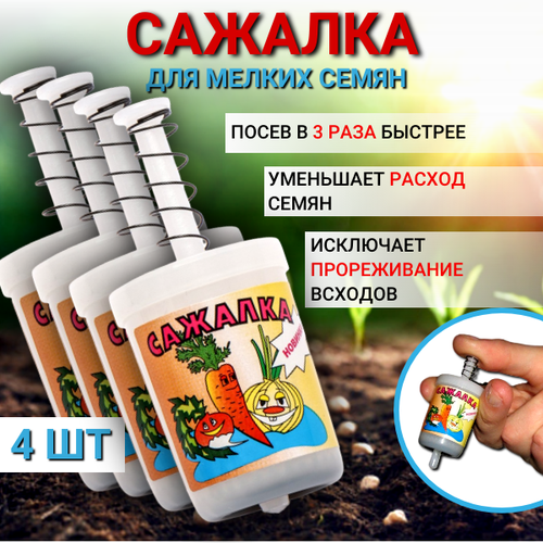 ���� ����������� ��� ������� ��� ������ ����� 4 ��, ������ �� 698 ���