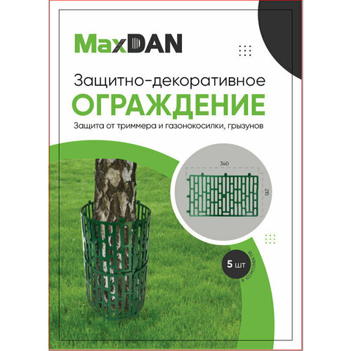      MaxDan   -     , -, 