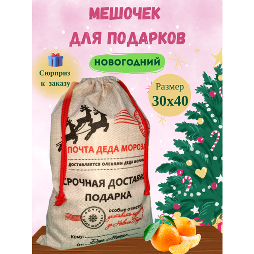 ���� ������� ���������� ���������� �� ���� ������ 30�40, ������ �� 345 ���